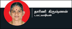 பிடித்ததைச் சாப்பிட ஒரு டயட்