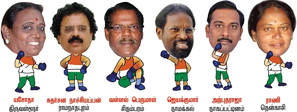 ‘காமராஜர் சென்ட்!’