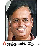 விளையும் விலையும்! - சந்தைக்கு வழிகாட்டும் தொடர் - 4