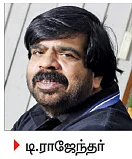 திருடப்படுவது கதை மட்டுமல்ல... வாழ்க்கையும்தான்!