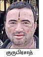 விபூதி... பல்பொடி...வறட்டி சாம்பிராணி...