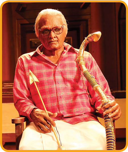 சீதக்காதி - சினிமா விமர்சனம்