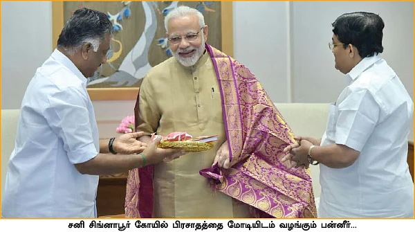 மிஸ்டர் கழுகு: “எவ்வளவு செலவானாலும் கட்சியைக் கைப்பற்ற வேண்டும்!” - சசி குடும்ப சபதம்