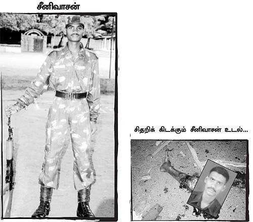 ''செல்போன் அடித்தது... ரிமோட்டை அழுத்தினேன்!''