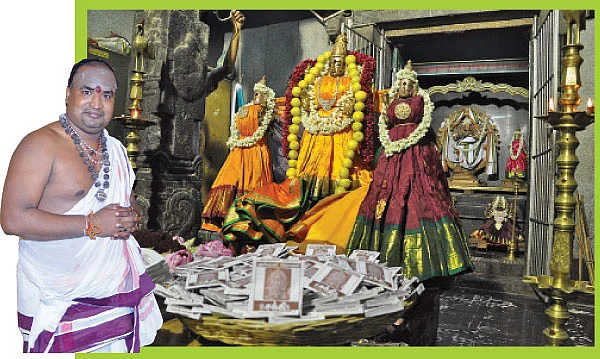 இதோ.. எந்தன் தெய்வம்! - 7
