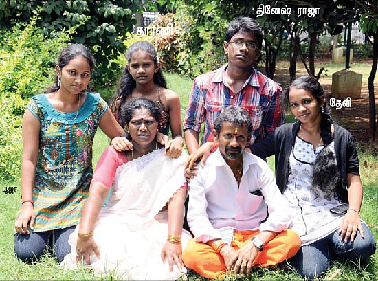 "இவங்கதான் என் இனிஷியல்...”