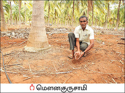 நீர்ச் சேமிப்பில் புதிய யுக்தி... ஐ.ஏ.எஸ் அதிகாரியின் அருமையான நுட்பம்!