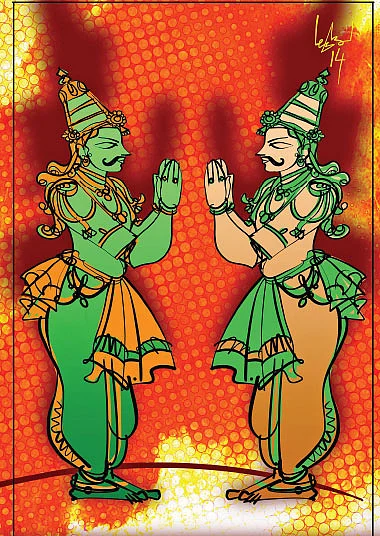 தங்கத் தமிழ் - 18