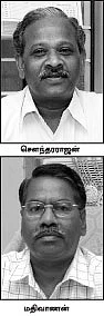 ''ஸ்பெக்ட்ரம் மறக்காமல் இருக்க செல்போன் தருகிறார்களா?''
