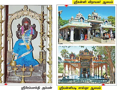 ஜெயம் தரும் சுயம்புலிங்கம்!