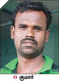 இளநீர் வாங்கப் போறீங்களா..?