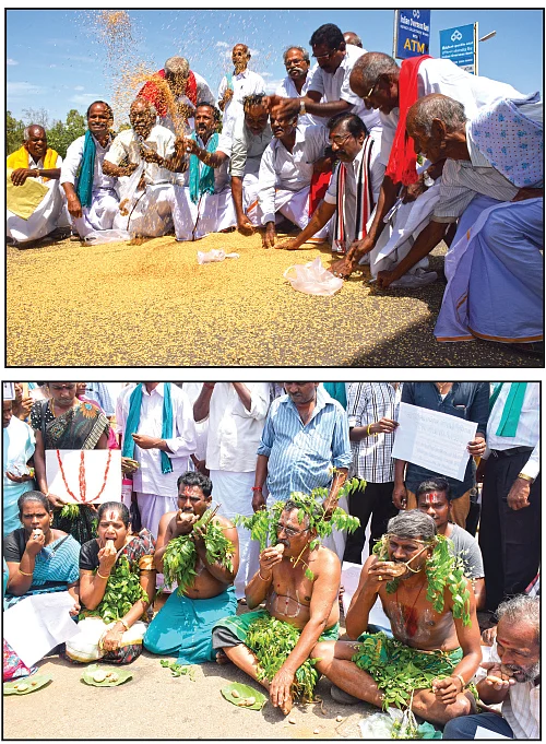 40 நாள் ‘கைவிரி’ நாடகம்