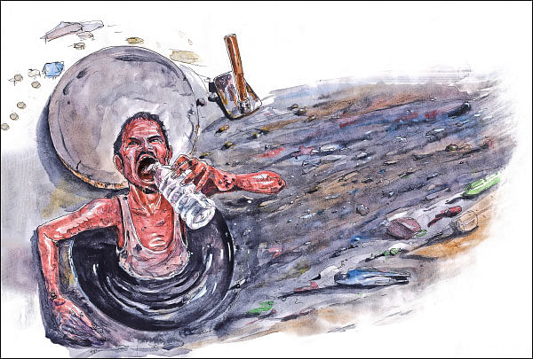 நான்காம் சுவர் - 11