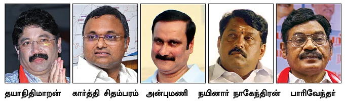 குற்ற வேட்பாளர்களுக்கு தடைவிதிக்க வேண்டும் - தேர்தல் ஆணையத்துக்கு மீண்டும் கோரிக்கை!
