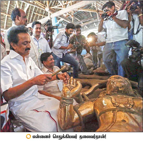 ஜெயலலிதாவுக்கு ஒரு கேள்வி!