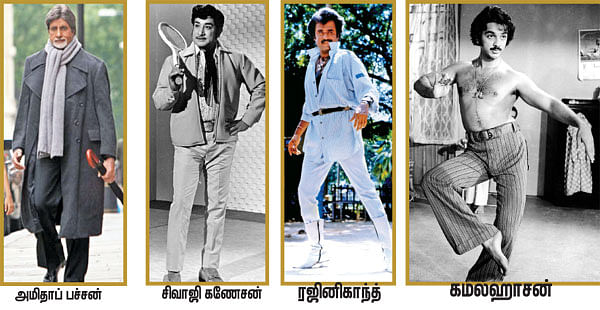 ஹாய் மதன் கேள்வி - பதில்