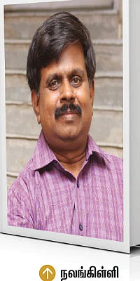இது தமிழின் மீதான இறுதி யுத்தம்!