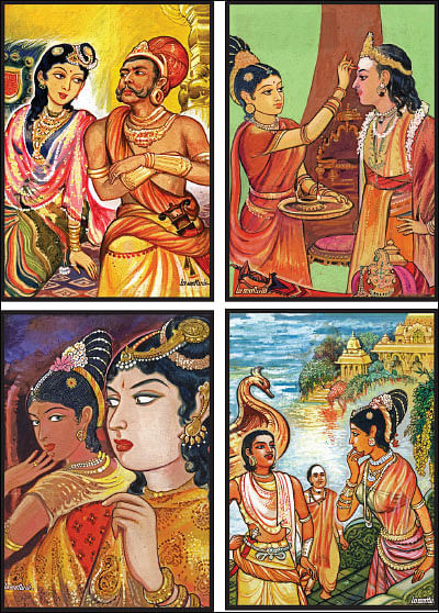 பொன்னியின் செல்வன்