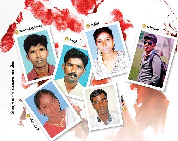 சாதிப் பஞ்சாயத்துகள்!