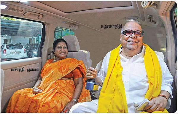 தலைவர்களின் பவர் பேங்க்!