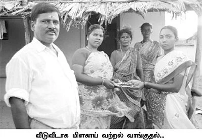 குற்றவாளியைப் பிடிக்க மிளகாய் தேய்ப்பு!