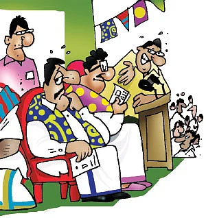 ஜோக்ஸ் - 2