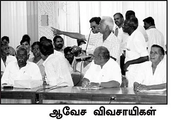 ''அரசாங்கமே விவசாயத்தை அழிக்கலாமா?''