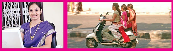 நான் ஒரு பெண்!