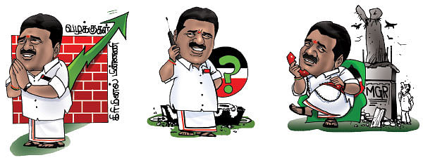 மந்திரி தந்திரி - 12 !