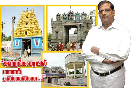 ''ஆற்றங்கரையில் மணல் தலையணை..!''