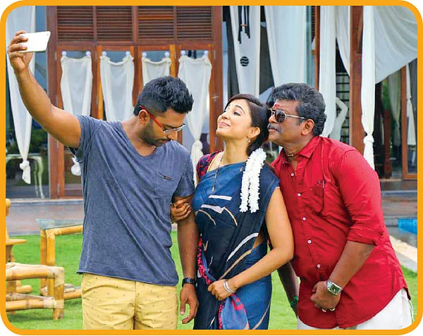 கோடிட்ட இடங்களை நிரப்புக - சினிமா விமர்சனம்