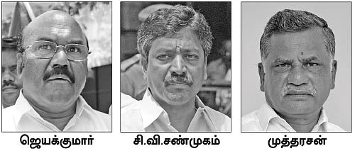 பிக்பாஸ் Vs ஹாட் மினிஸ்டர்ஸ்!