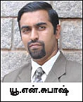 வி.பி.எஃப்.: எக்ஸ்ட்ரா முதலீடு, எக்ஸ்ட்ரா வரிச் சலுகை!