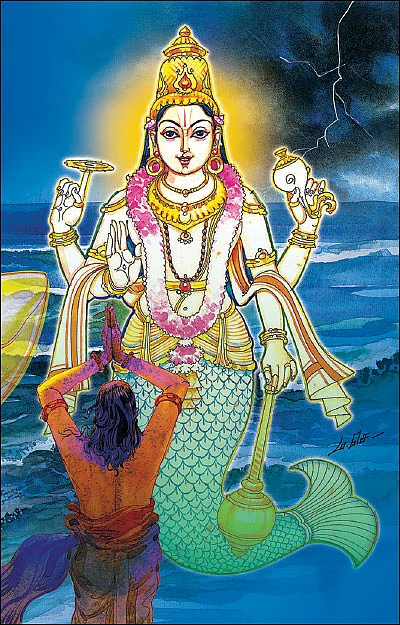 ரங்க ராஜ்ஜியம் - 14
