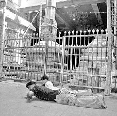 ஹலோ சக்தி