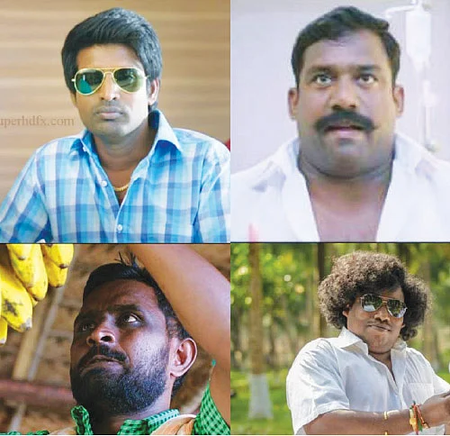 VIKATAN NOW