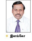 ஏ.சி. ஒருகணம் யோசி!