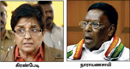 “பஞ்சராகிக் கிடக்குது புதுவை அ.தி.மு.க!” - தலையிடுமா தலைமை?