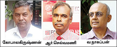 தங்க நகை... வங்கிகளில் அடமானம் வைத்தால் ஆபத்தா?