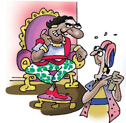 ஜோக்ஸ்