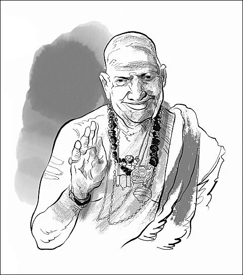 சிவமகுடம் - பாகம் 2 - 18