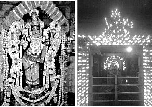 வேதாரண்யம் விளக்கழகு..!