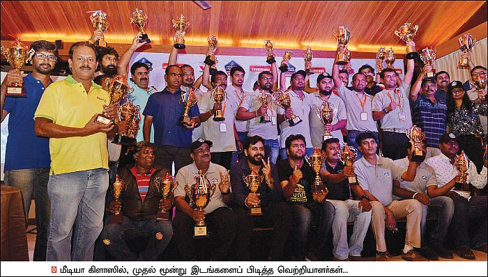 மங்களூரிலிருந்து மழைப் பயணம்!