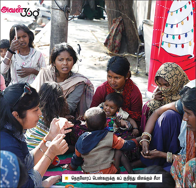 நாப்கின் முதல் கப் வரை... வெளிப்படையாகப் பேசுவோம்!