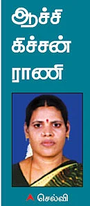 30 வகை பஜ்ஜி, போண்டா, பக்கோடா