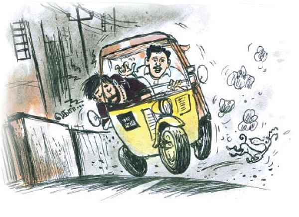 நினைத்தாலே இனிக்கும்