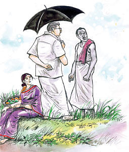 மரத்தடி மாநாடு