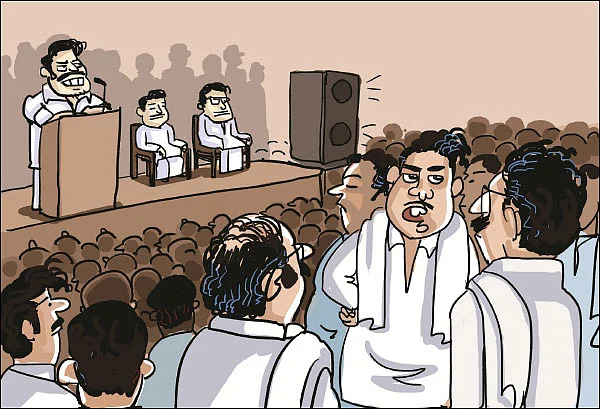 ஜோக்ஸ் - 4