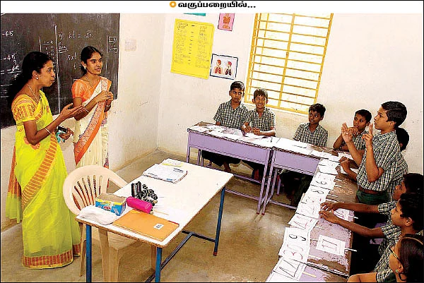 ஆசை - சத்தம் அல்ல சங்கீதம்!