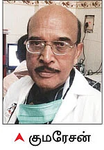 ’கொர்ர்ர்ர்’ ருக்கு குட்பை!